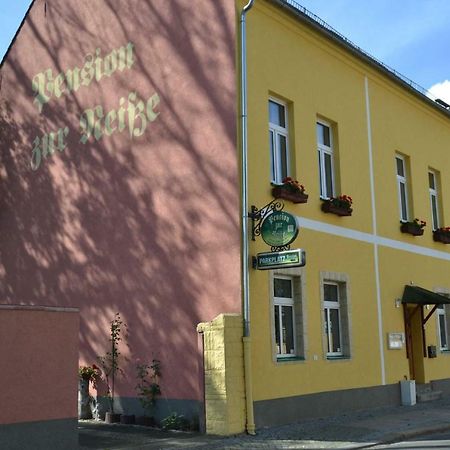Pension Zur Neisse グーベン エクステリア 写真